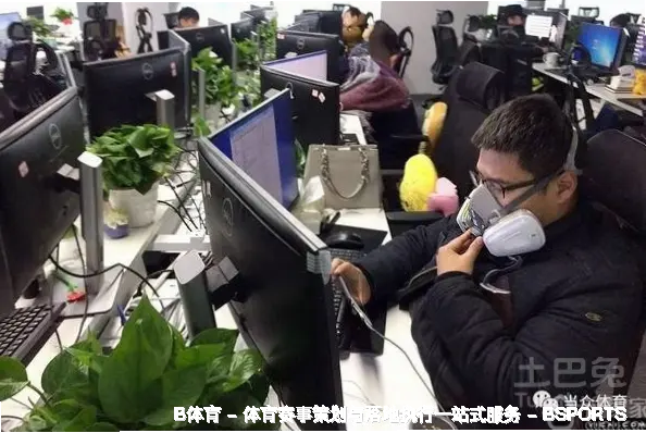 团队介绍