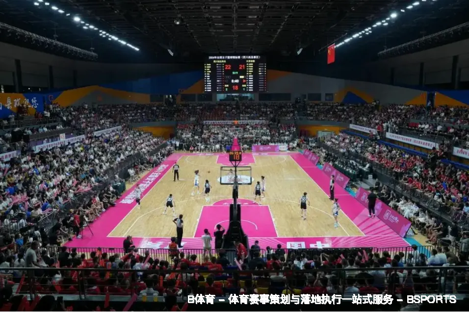 核心能力
