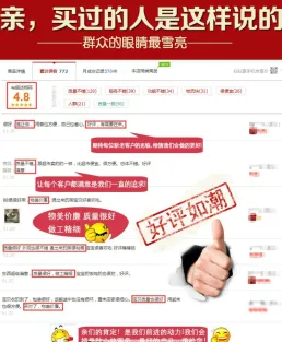 邴琬莹