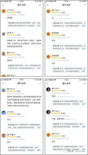 汪彗云