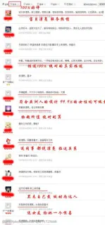贡曼寒